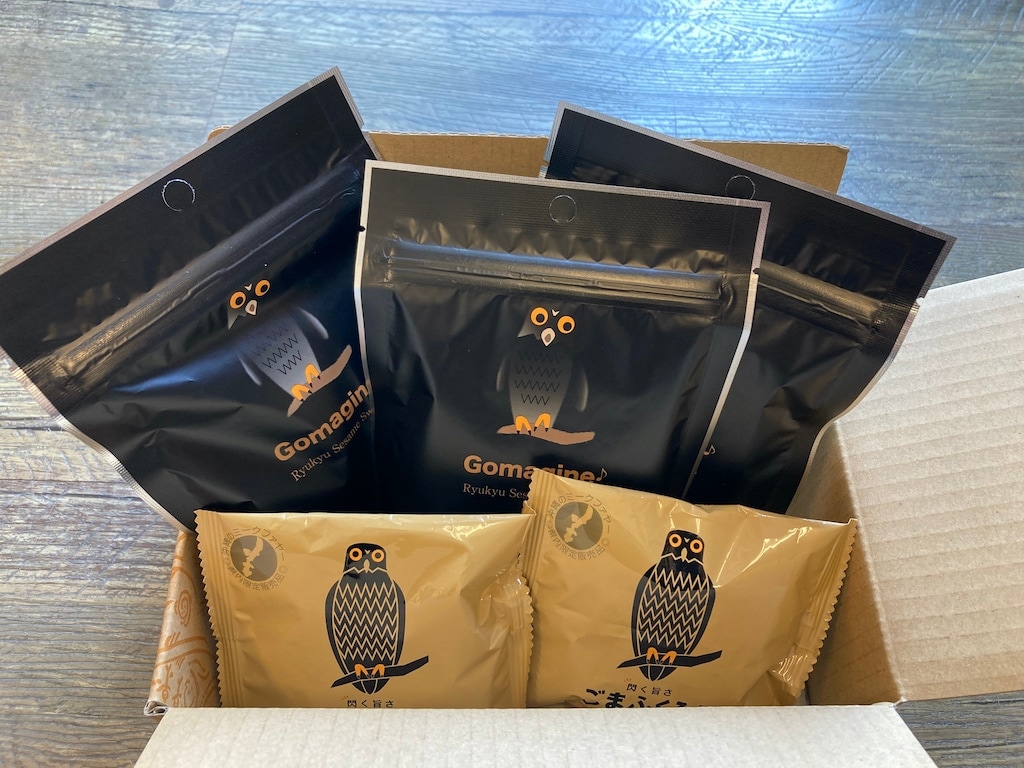 ごまふくろう親子セット 5個入