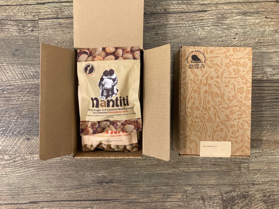 ナンチチセット 5個入 | オキネシアオンラインショップ