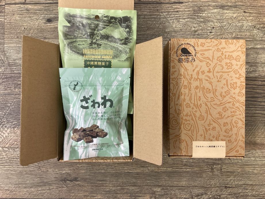 お急ぎ　hana 旭川電気軌道㈱ 【公式】 on X: 