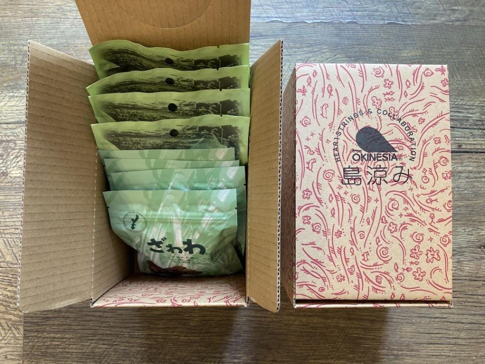 ①さち 新規さま通常お出汁(4袋)セット✨✨ seedcoms するっと黒汁 1箱30包入り×2箱 チャコール 黒汁 炭入り