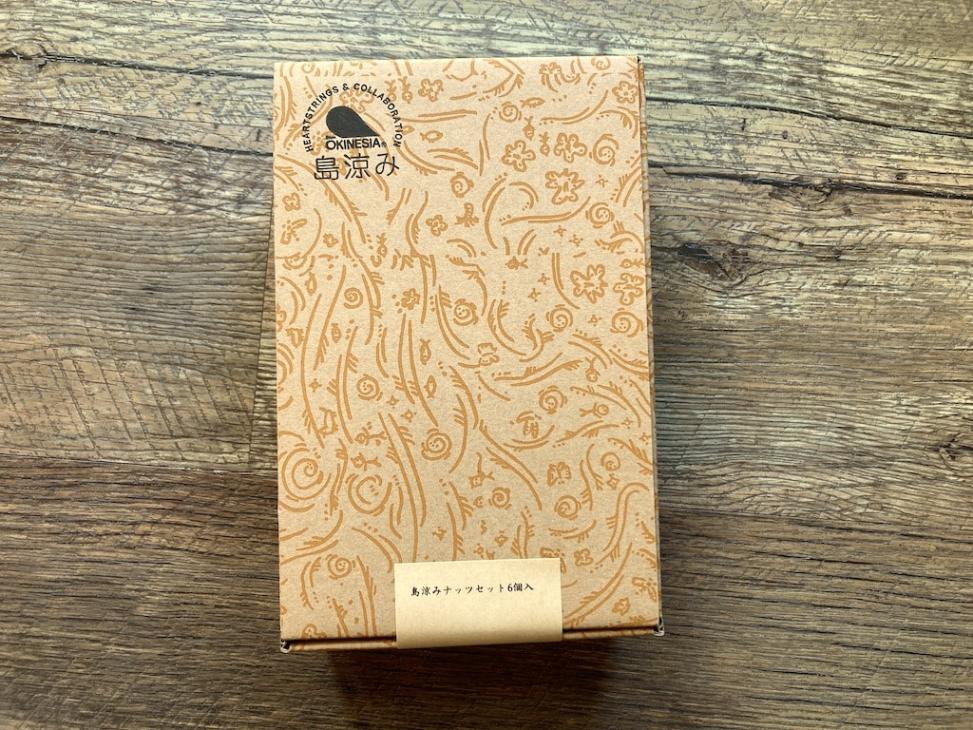 島涼みナッツセット 6個入 | オキネシアオンラインショップ