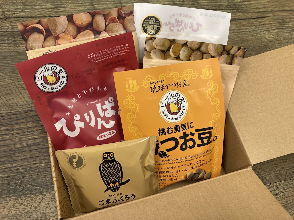 島涼みナッツセット 6個入