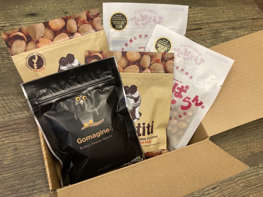 島涼みおやつセット 5個入