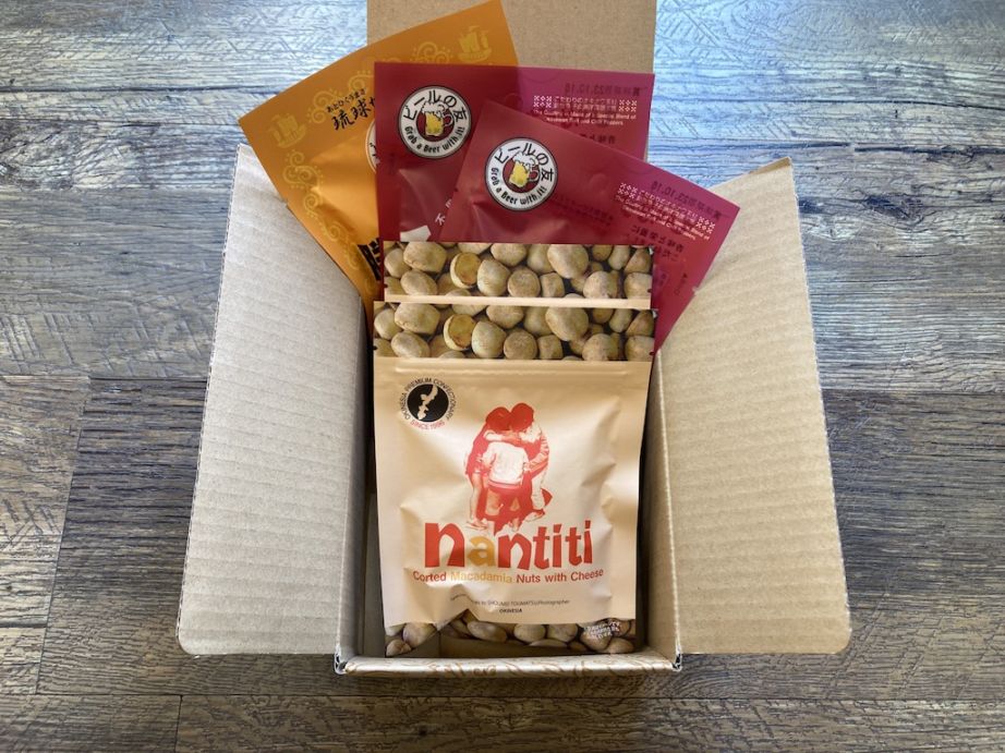 【未開封】オコヤの森3個セット 島涼みおつまみセット 5個入 | オキネシアオンラインショップ