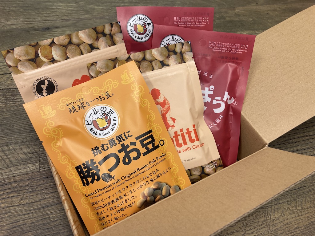 島涼みおつまみセット 5個入