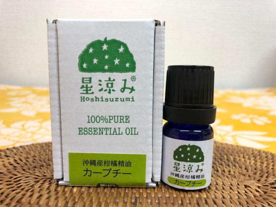星涼み-カーブチーエッセンシャルオイル | オキネシアオンラインショップ
