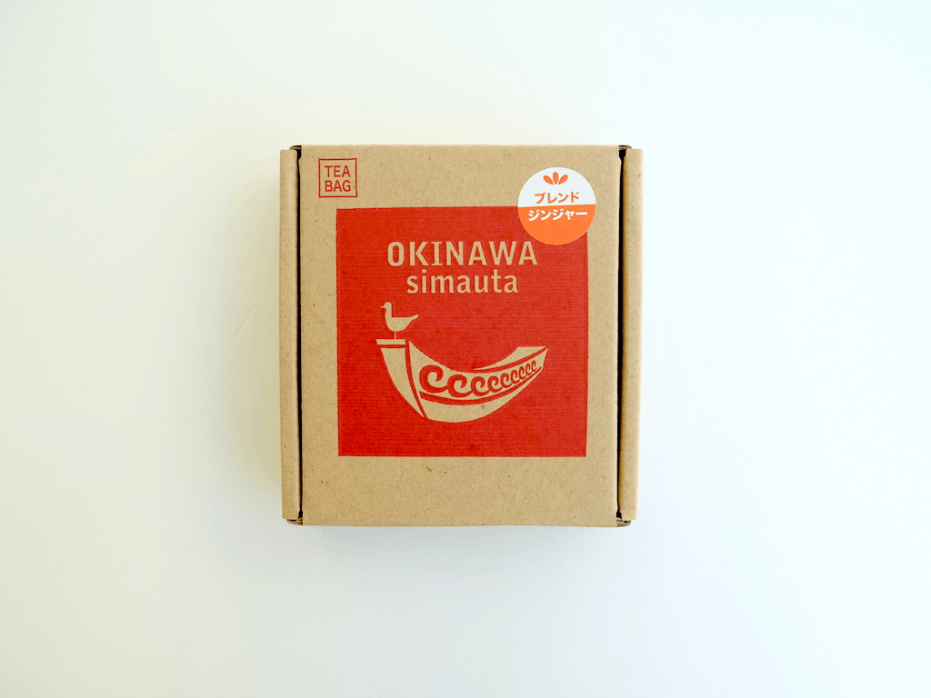 島詩紅茶-ジンジャーブレンド