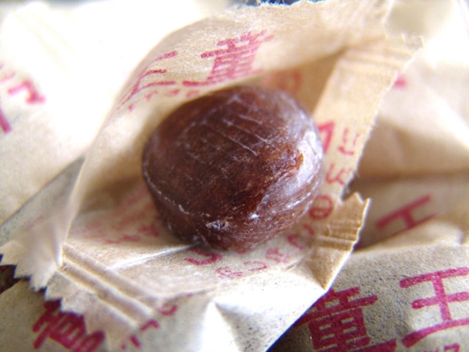 童玉 | 菓子 | オキネシアオンラインショップ