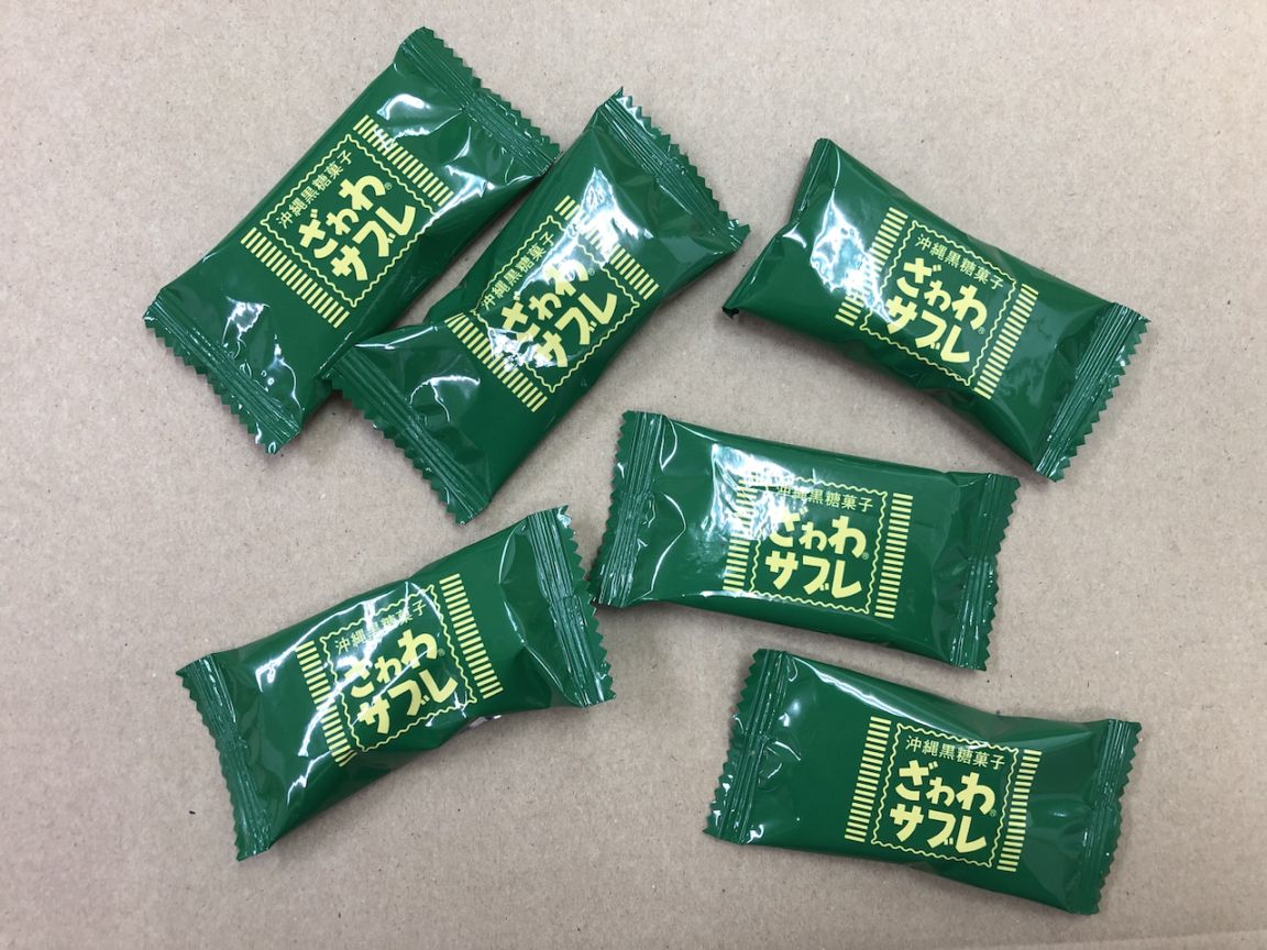 ざわわサブレ | オキネシアオンラインショップ