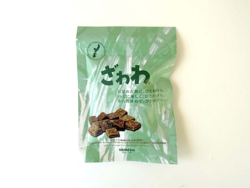 ひとくち黒糖ざわわ