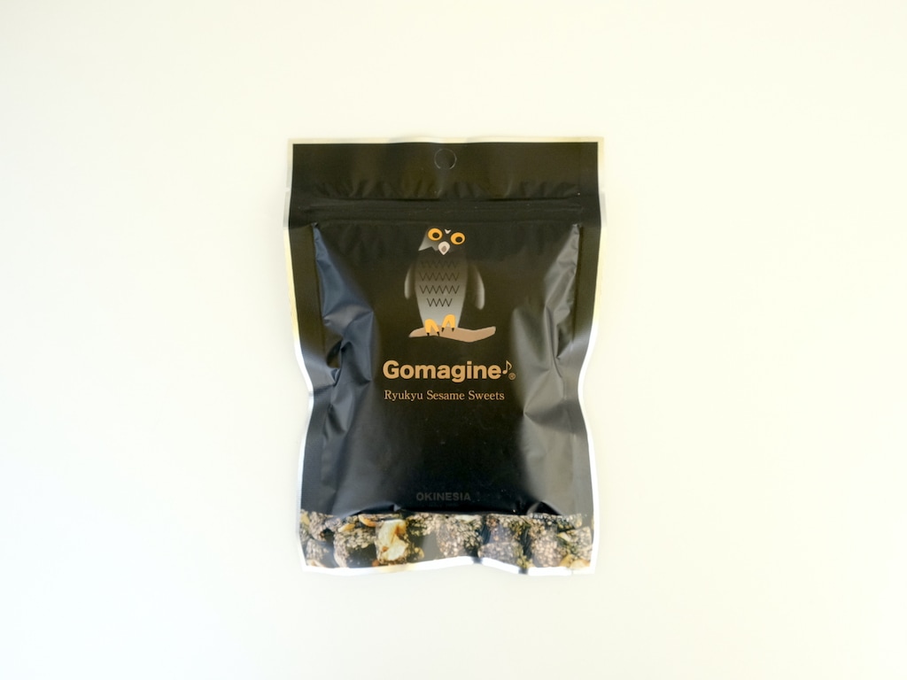 ごまごまページ imgrc0102656756.jpg