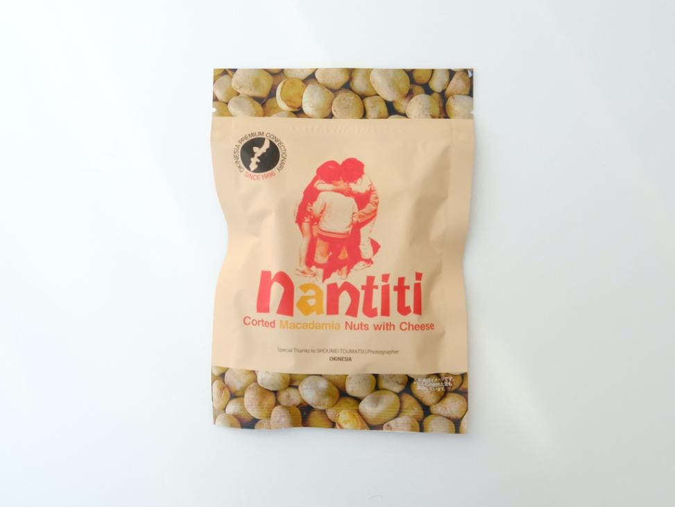 ナンチチ マカダミアナッツとチーズ風味 