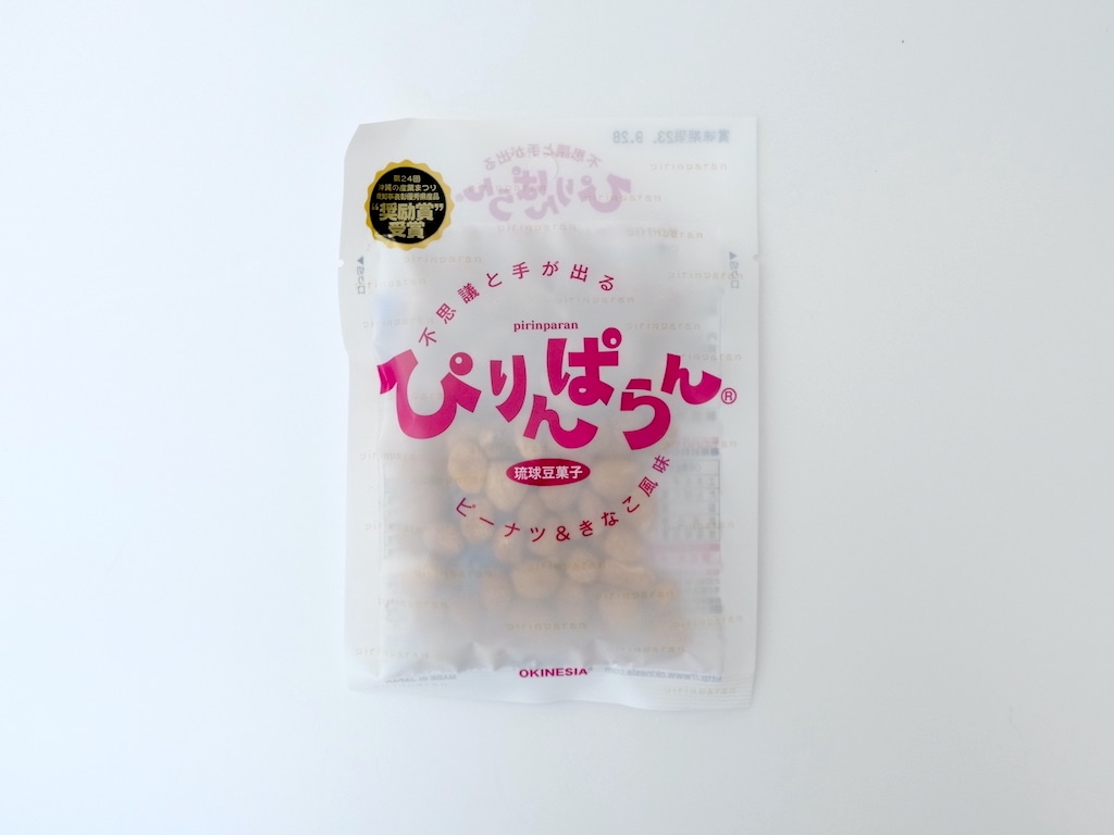 ぴりんぱらん ピーナッツときなこ風味 