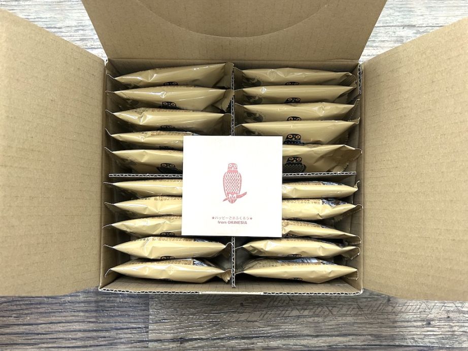 ごまふくろう 黒ごまとマカダミアナッツ 20袋入