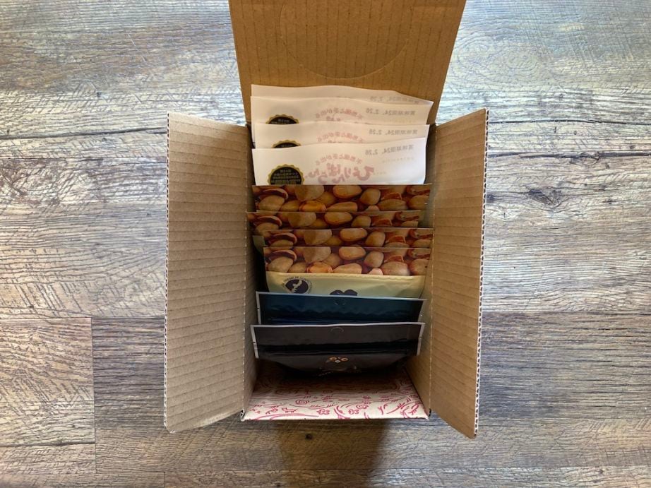 島涼みおやつセット 10個入