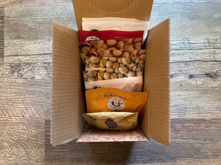 島涼みナッツセット 10個入