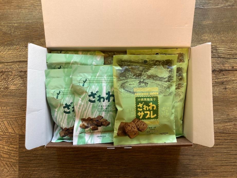 ざわわセット 10個入