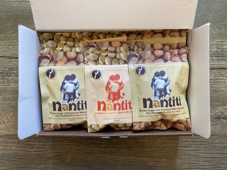 ナンチチセット 12個入