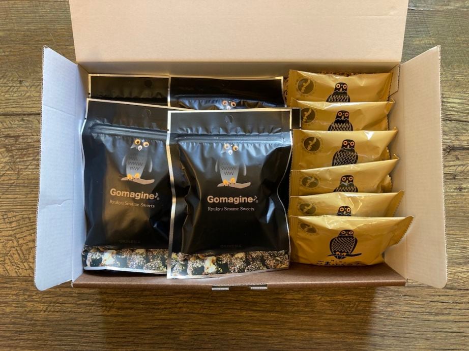 ごまふくろう親子セット 12個入