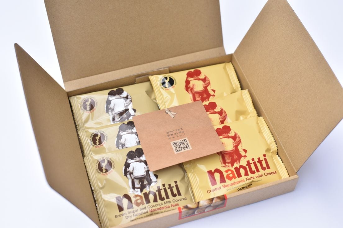 ナンチチ プレミアム 6袋入