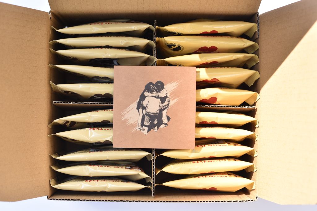 ギフト | オキネシアオンラインショップ