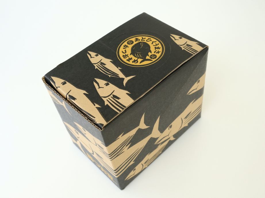 勝つお豆 ピーナッツと鰹節粉末 10袋入