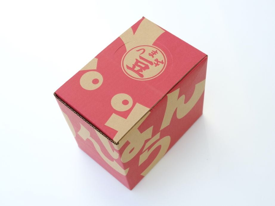 ぴりんぱらん 島塩ピーナツとにんにく風味 10袋入