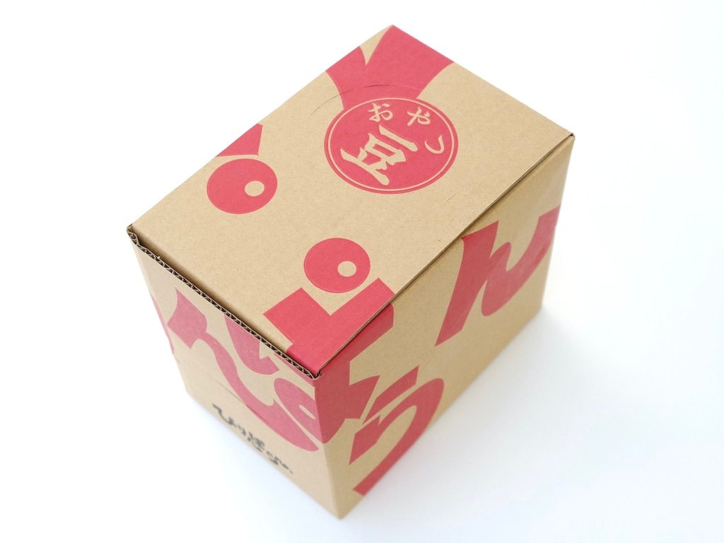 ぴりんぱらん ピーナッツときなこ風味 10袋入