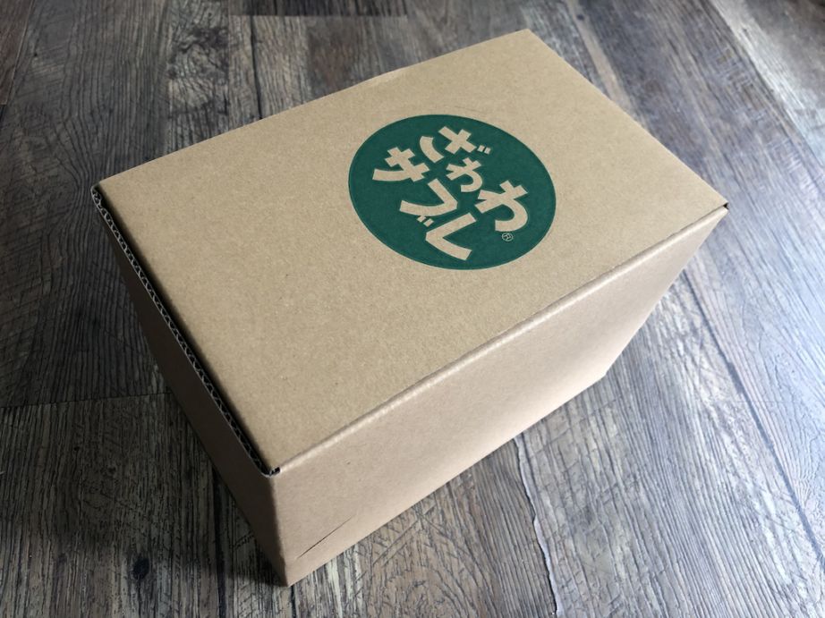 ざわわサブレ 10袋入