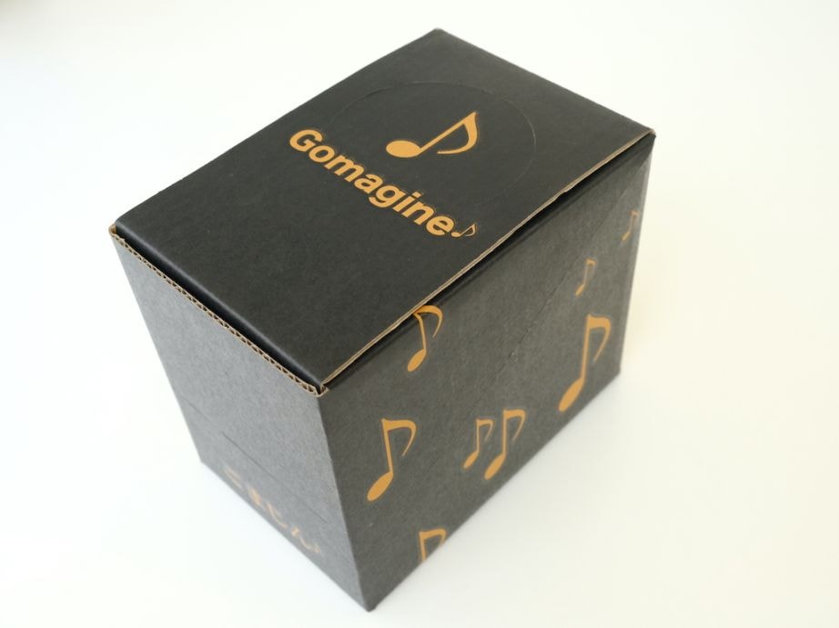 ごまじん 黒ごまとヘーゼルナッツ 10袋入