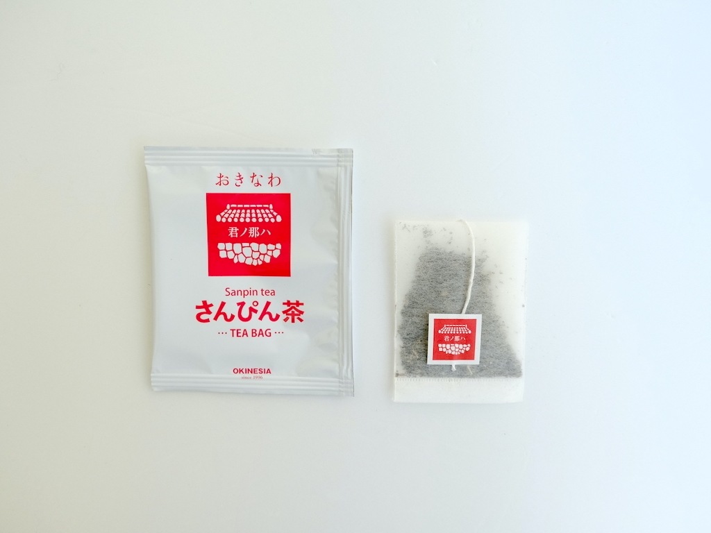 じゅうじじゃーセット ざわわサブレ | オキネシアオンラインショップ