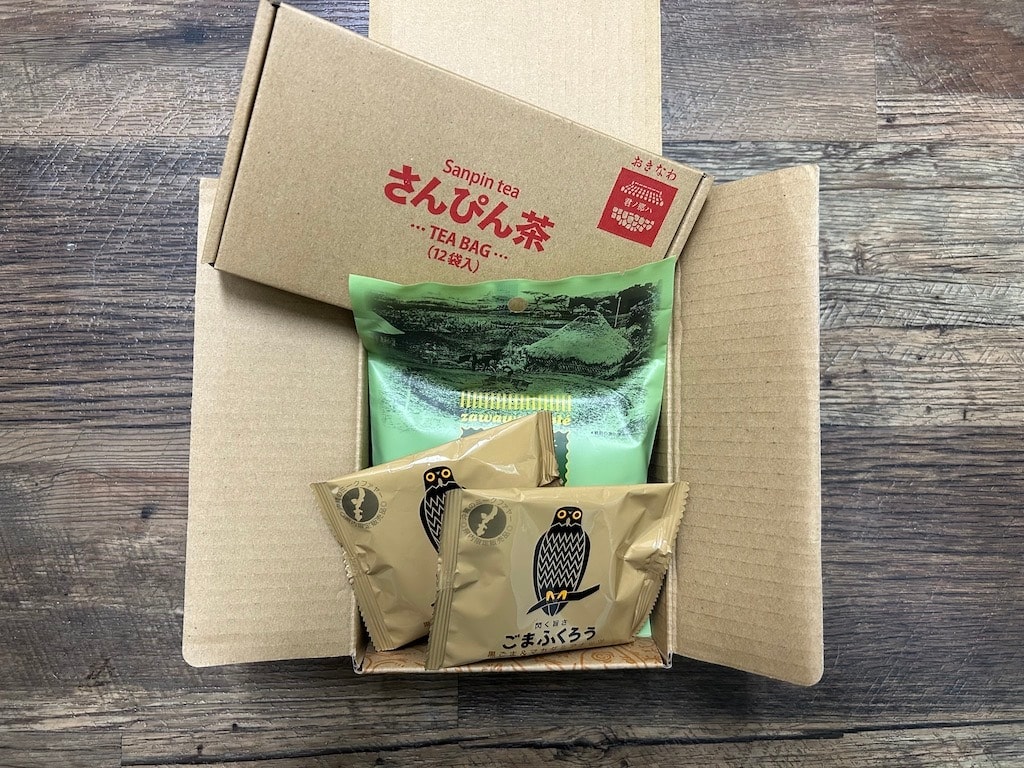 じゅうじじゃーセット ざわわサブレ | オキネシアオンラインショップ