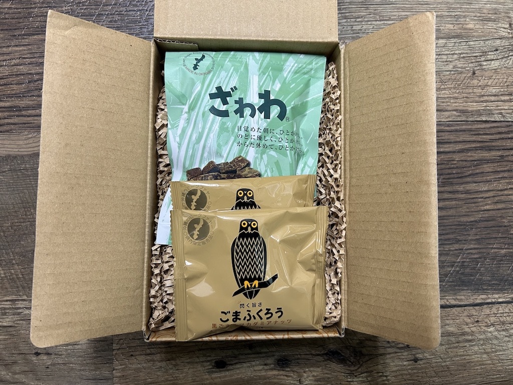 じゅうじじゃーセット ざわわ | オキネシアオンラインショップ