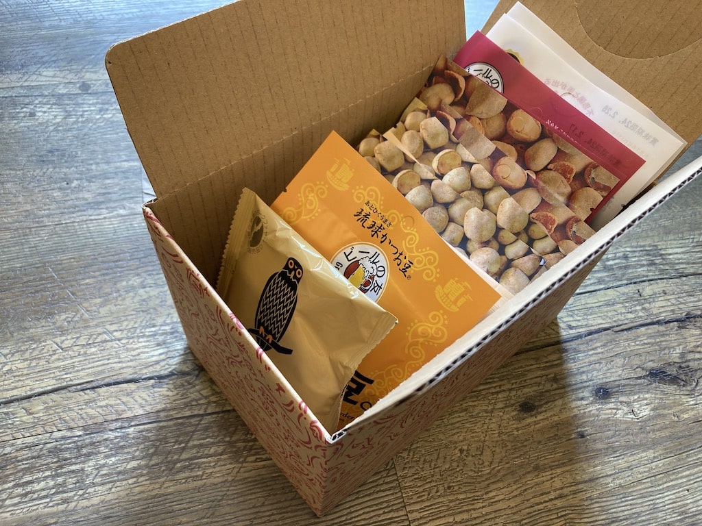 島涼みナッツセット 6個入 | オキネシアオンラインショップ