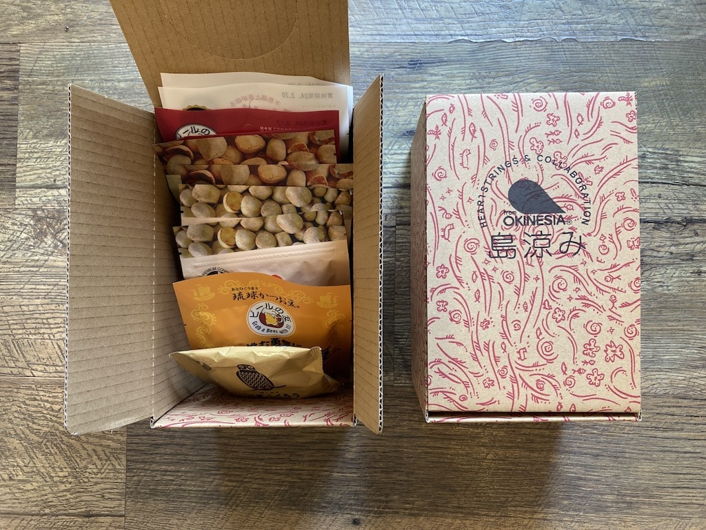 島涼みナッツセット 6個入 | オキネシアオンラインショップ