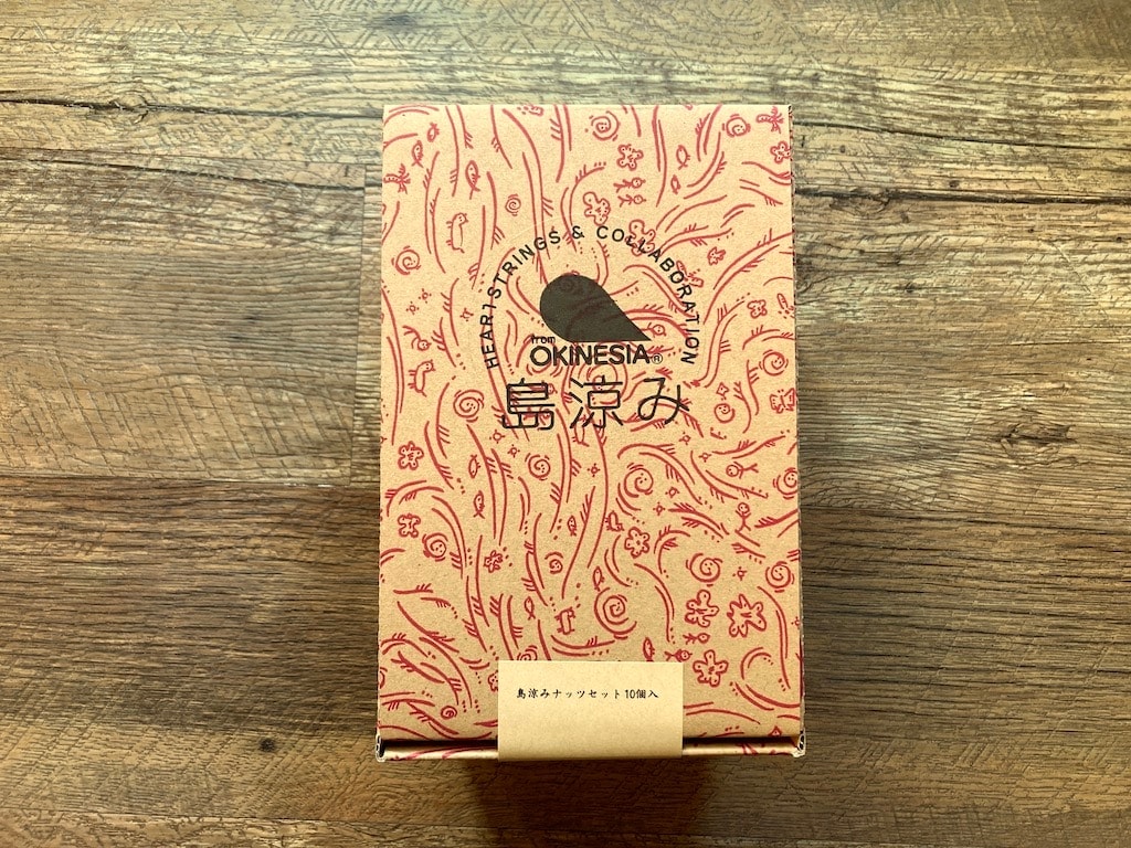 島涼みナッツセット 6個入 | オキネシアオンラインショップ