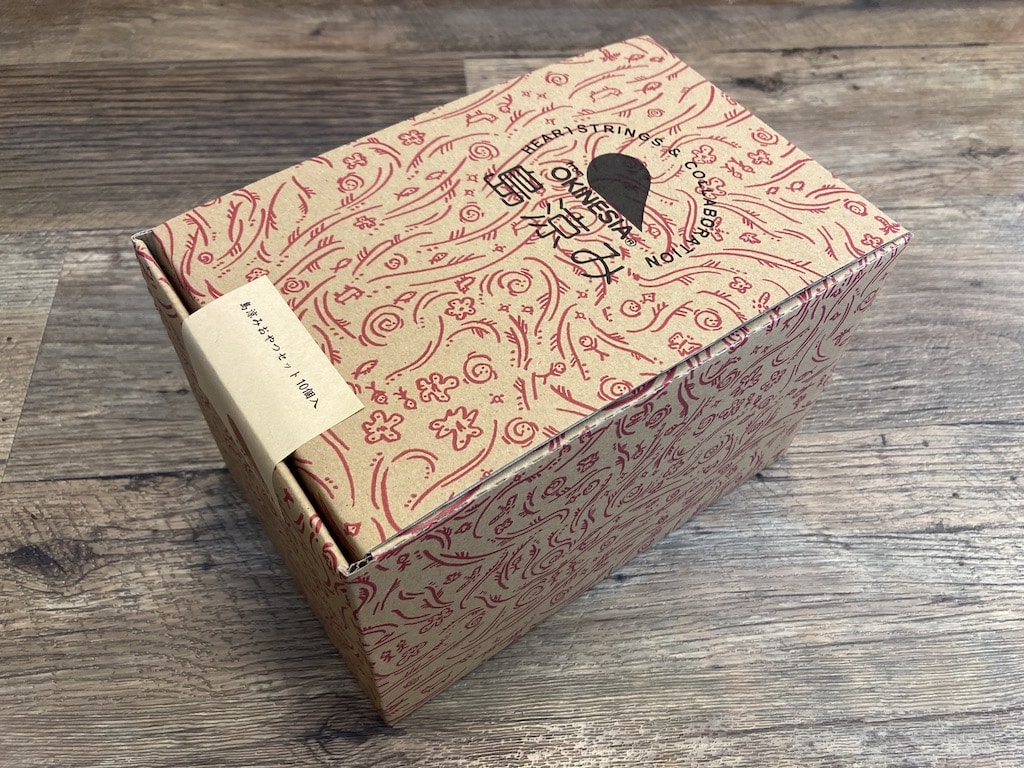 島涼みおやつセット 5個入 | オキネシアオンラインショップ