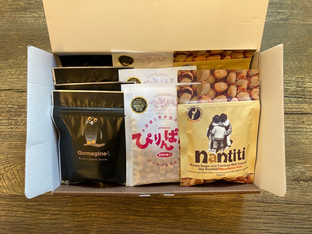 オキカワ　10個セット 島涼みおやつセット 5個入 | オキネシアオンラインショップ