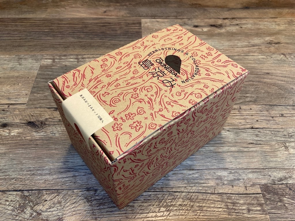 島涼みおつまみセット 5個入 | オキネシアオンラインショップ