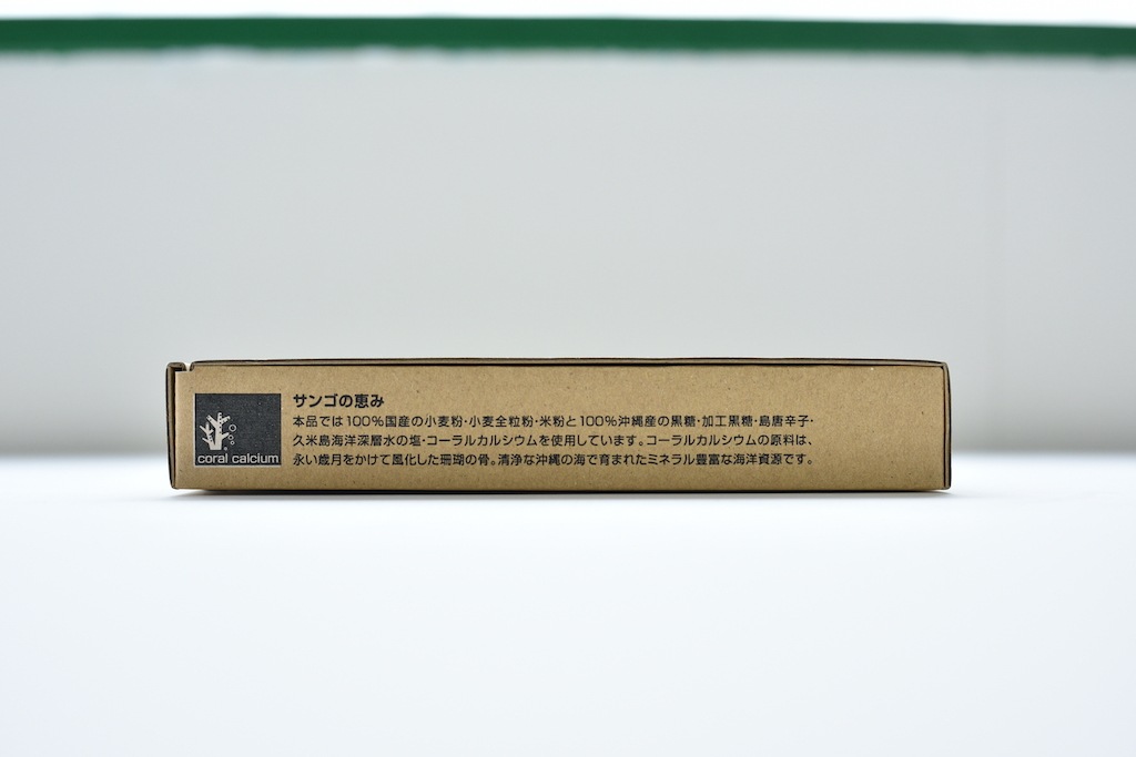 なっち様、専用のお品 サントリーの大人気飲料『なっちゃん』のボストンバッグ風ミニポーチが