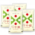 つや姫 20kg (5kg×4袋) 山形県産 令和7年産