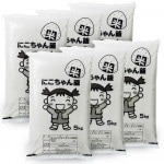 にこちゃん飯 30kg (5kg×6袋) 国内産