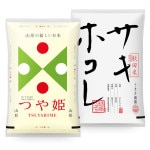 新米 つや姫・サキホコレ 各5kgセット (計10kg) 山形県産 秋田県 令和8年産