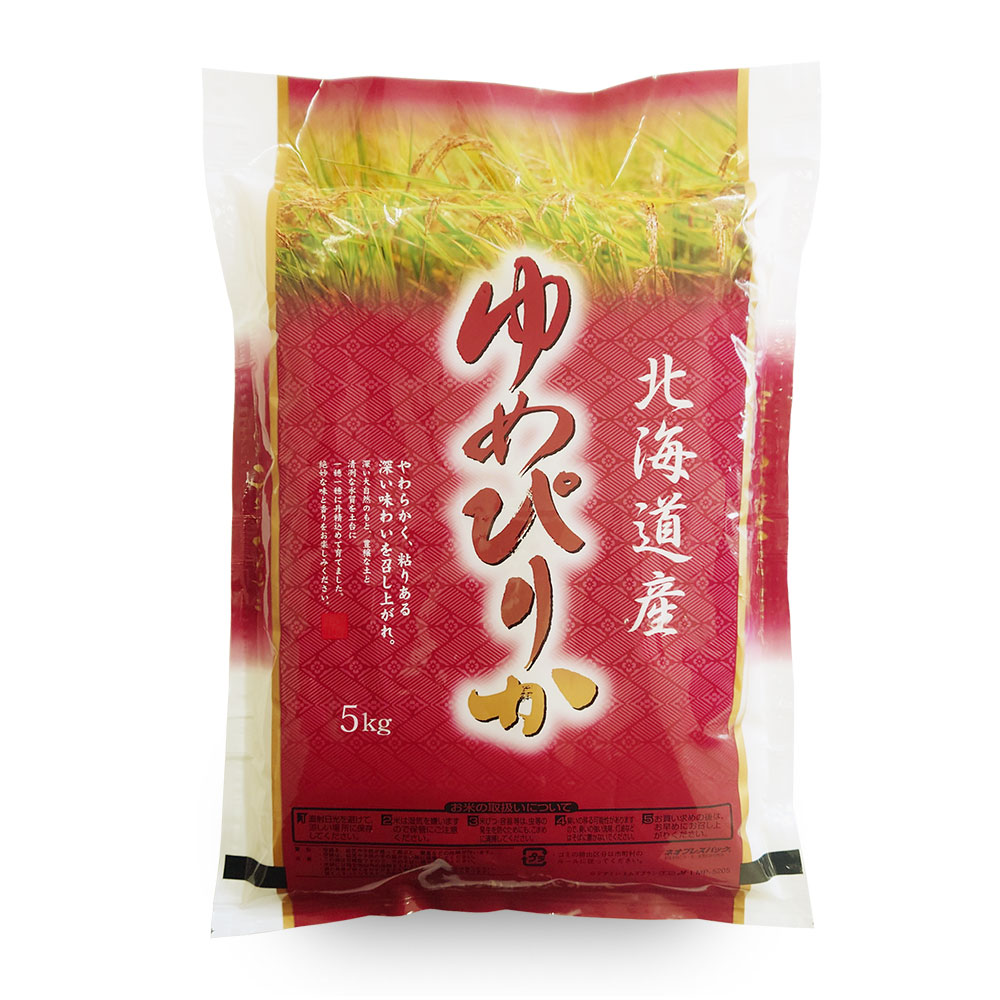 ゆめぴりか 5kg 北海道産 令和7年産