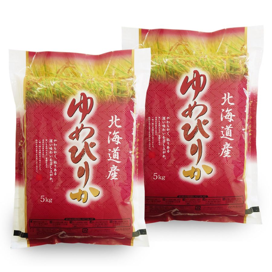 ゆめぴりか 10kg (5kg×2袋) 北海道産 令和7年産