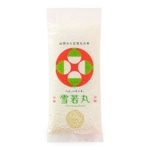 雪若丸 真空パック 300g (2合) 山形県産 令和7年産 (300グラム×1袋)