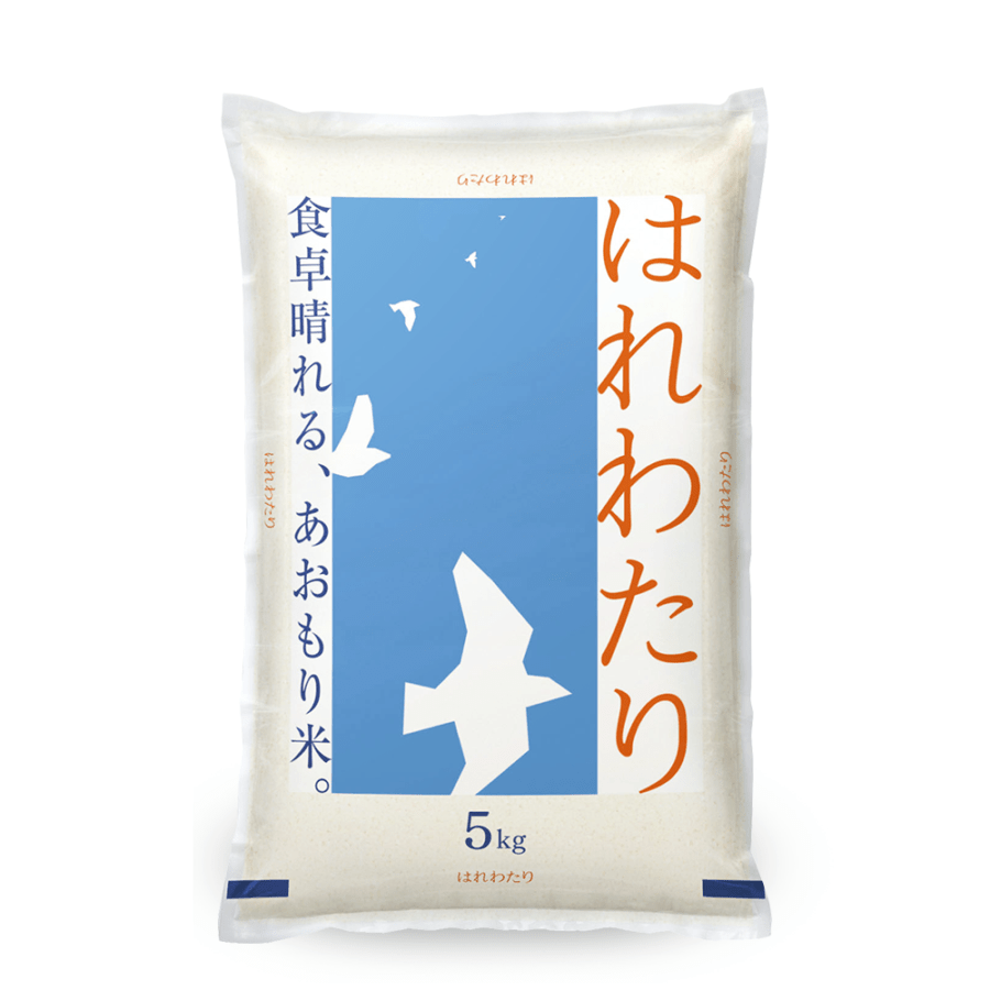 はれわたり 5kg 北海道産 令和7年産