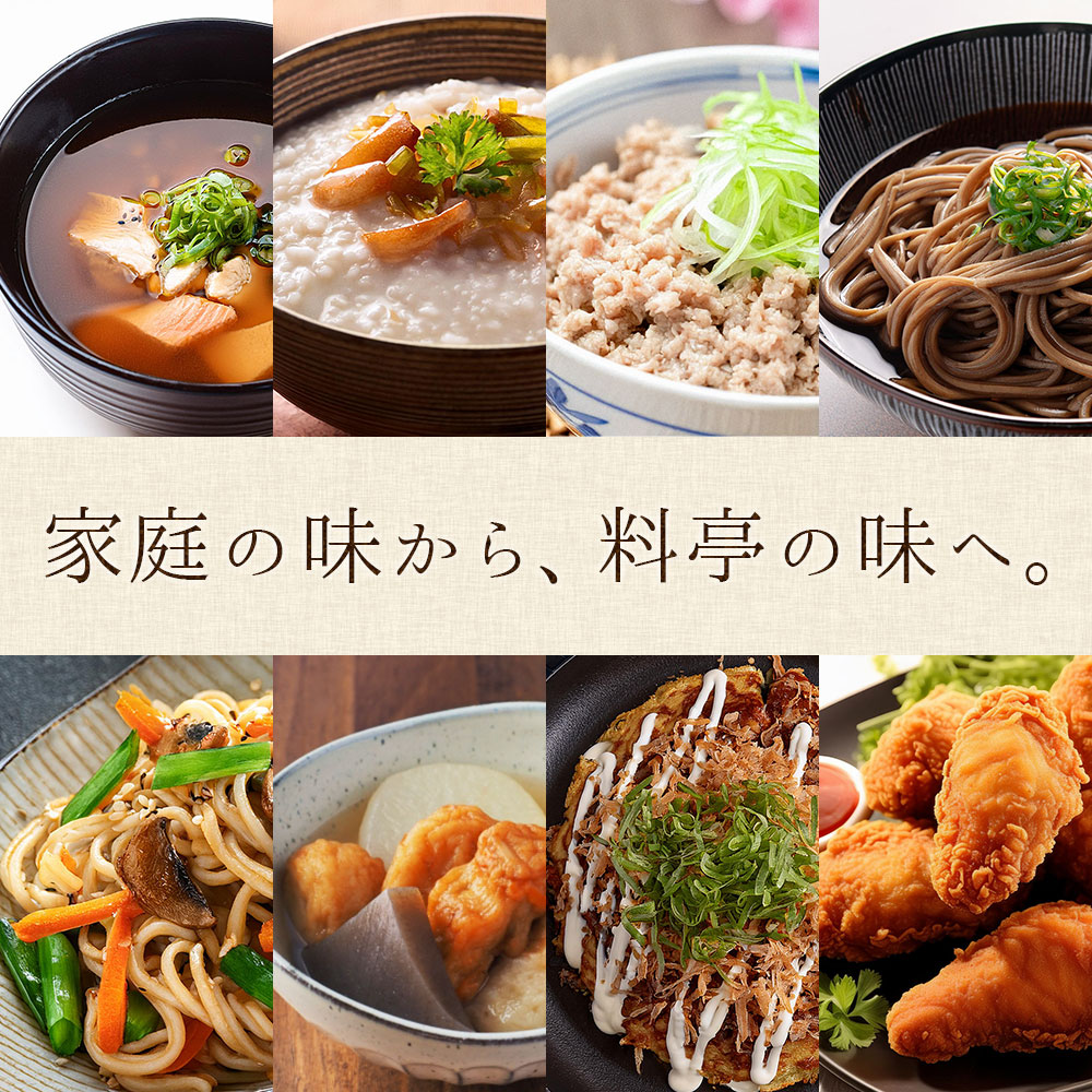 やすまる だし パック 赤/青/緑 10包×3袋 お試しセット 和風万能だし/極上海鮮だし/贅沢ローストだし 送料無料 出汁パック パック出汁 ティーパックだし 高橋商店 ギフト お試しサイズ