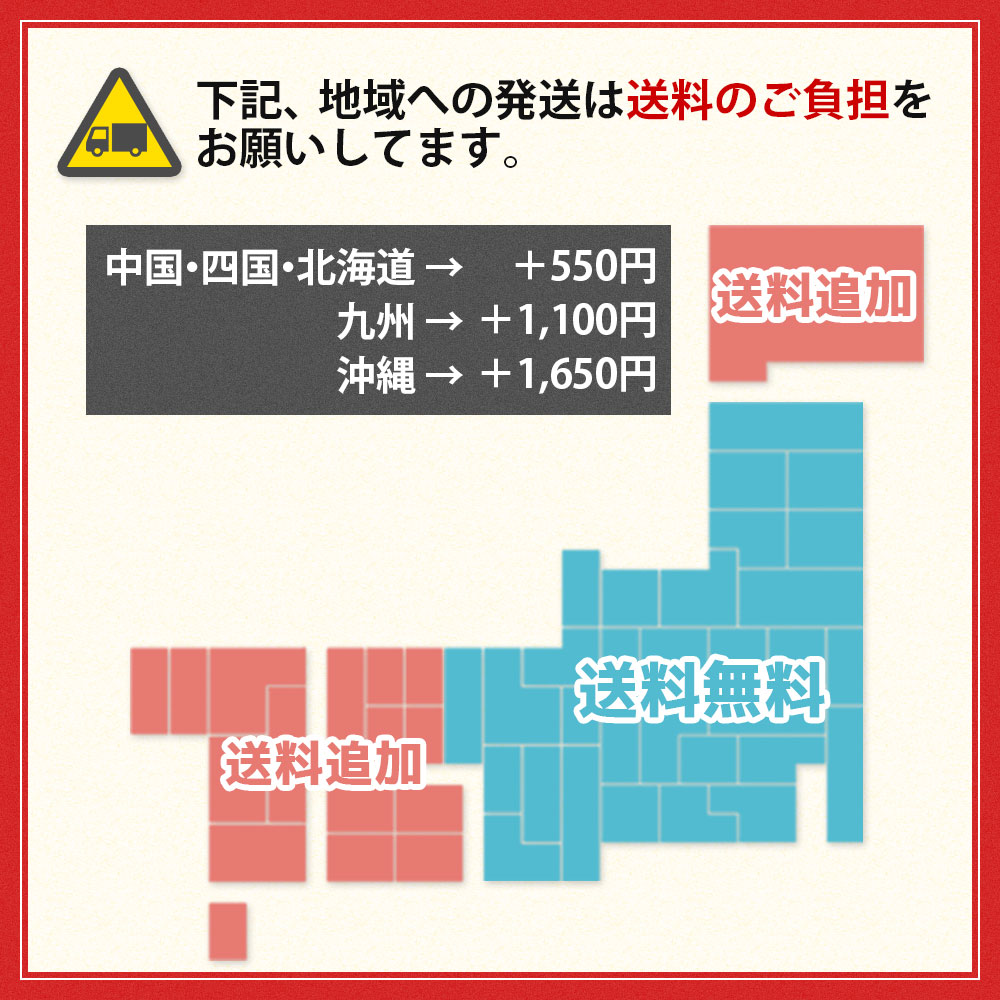 まんぷく米 5kg 国内産