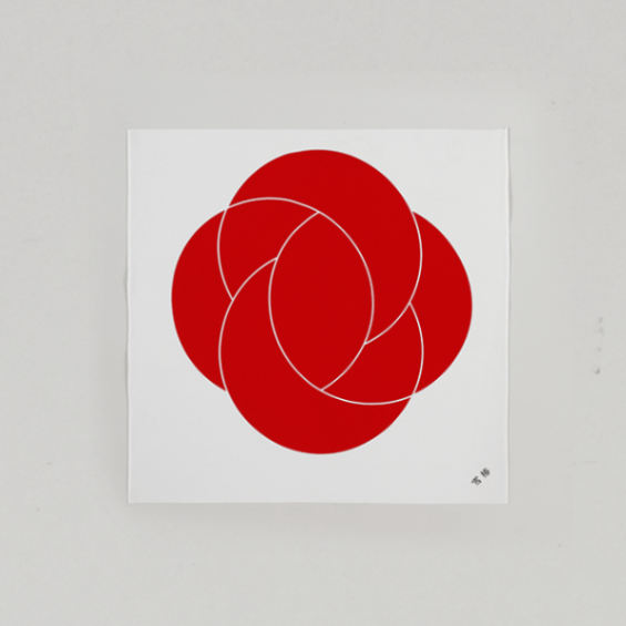 「雪椿」オリジナル風呂敷 （小）